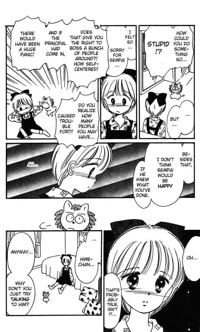 Hime-chan no Ribbon Chapter 3 19